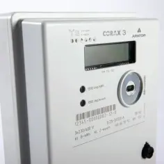 Corax 3 w fotowoltaice: klucz do efektywnego zarządzania energią
